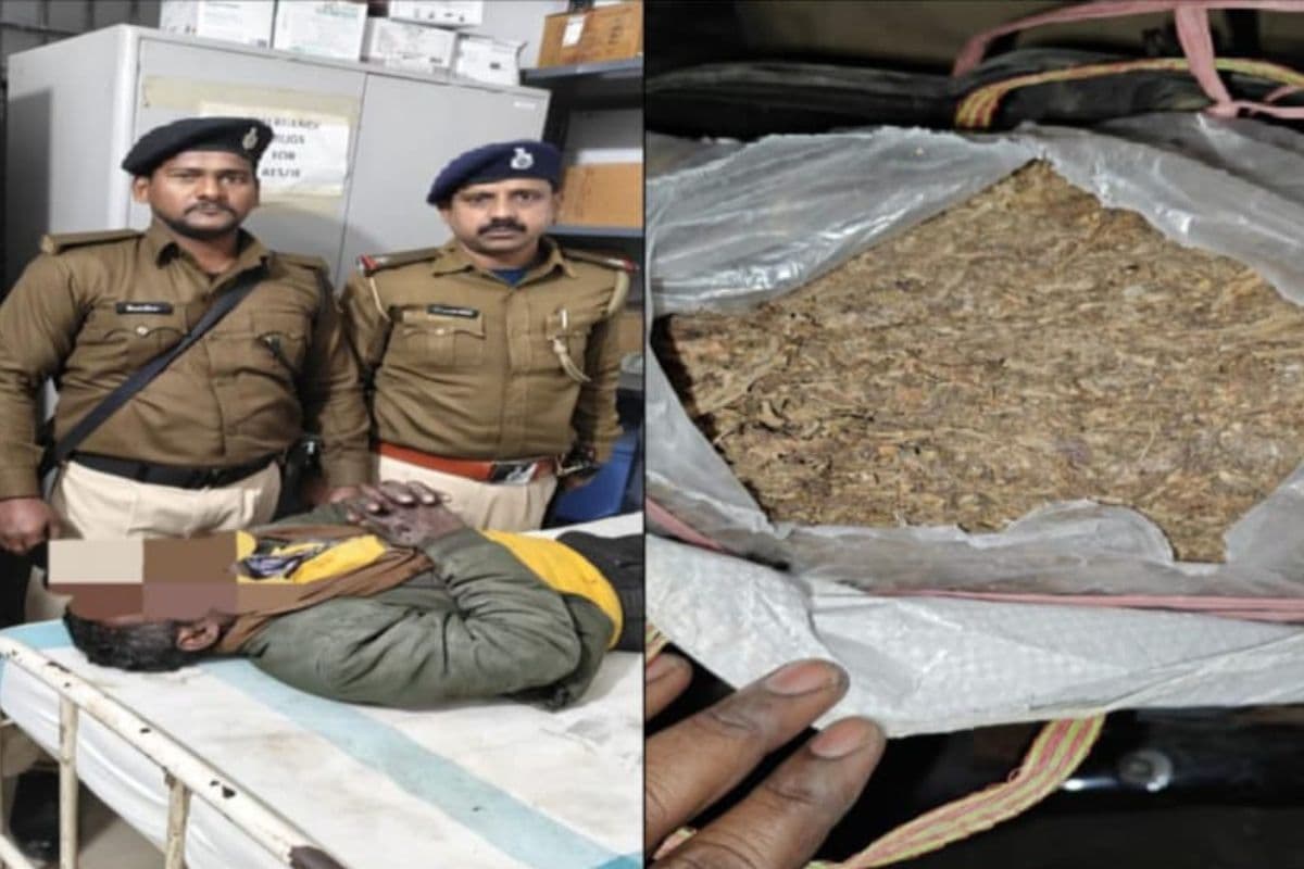 सड़क दुर्घटना में घायल युवक से बेतिया पुलिस ने बरामद किया 4 किलो गांजा, लाखों की तस्करी का खुलासा