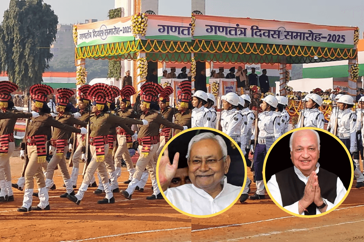 76th Republic Day 2025: बिहार के गांधी मैदान में राज्यपाल ने किया झण्डोतोलन, सीएम नीतीश और डिप्टी सीएम सम्राट चौधरी रहे मौजूद