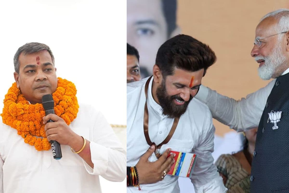 चिराग पासवान के परिवार को PM मोदी का तोहफा, मंत्री के बहनोई को मिली ये अहम जिम्मेदारी