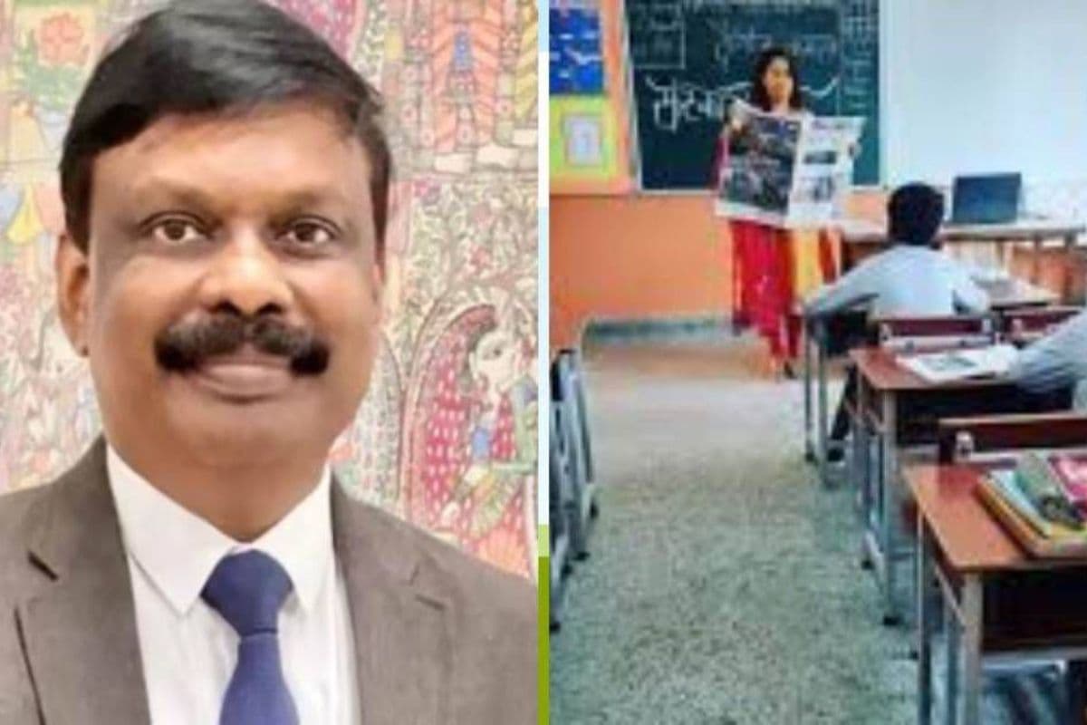 Bihar Teacher: दो सरकारी शिक्षकों के खिलाफ ACS सिद्धार्थ ने लिया सख्त एक्शन, नौकरी से किया बर्खास्त