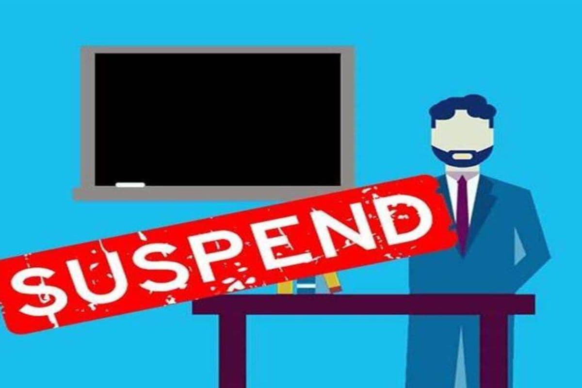 शिक्षक से रिश्वत लेते हुए BEO साहब का वीडियो वायरल, शिक्षा विभाग ने की सख्त कार्रवाई