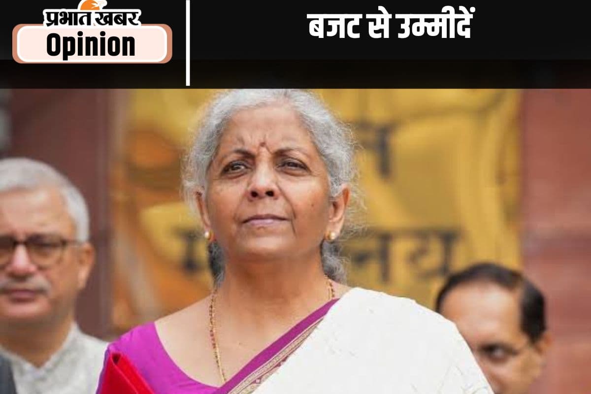 बजट से मध्यम वर्ग को उम्मीद, पढ़ें डॉ जयंतीलाल का खास लेख