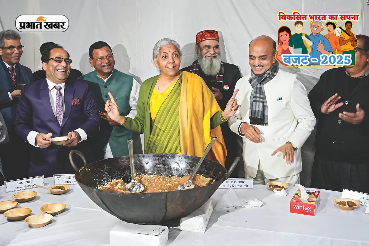 Budget से पहले क्यों मनाई जाती है हलवा सेरेमनी, जानें परंपरा के पीछे की दिलचस्प कहानी