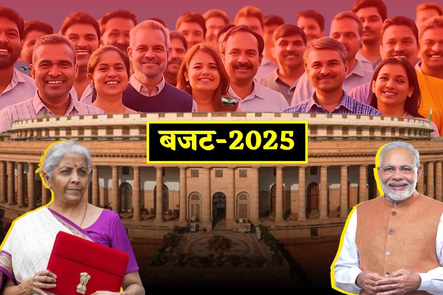भारत में कितने लोग समझ पाए हैं बजट? नेहरू से नरेंद्र मोदी तक जानें सफर