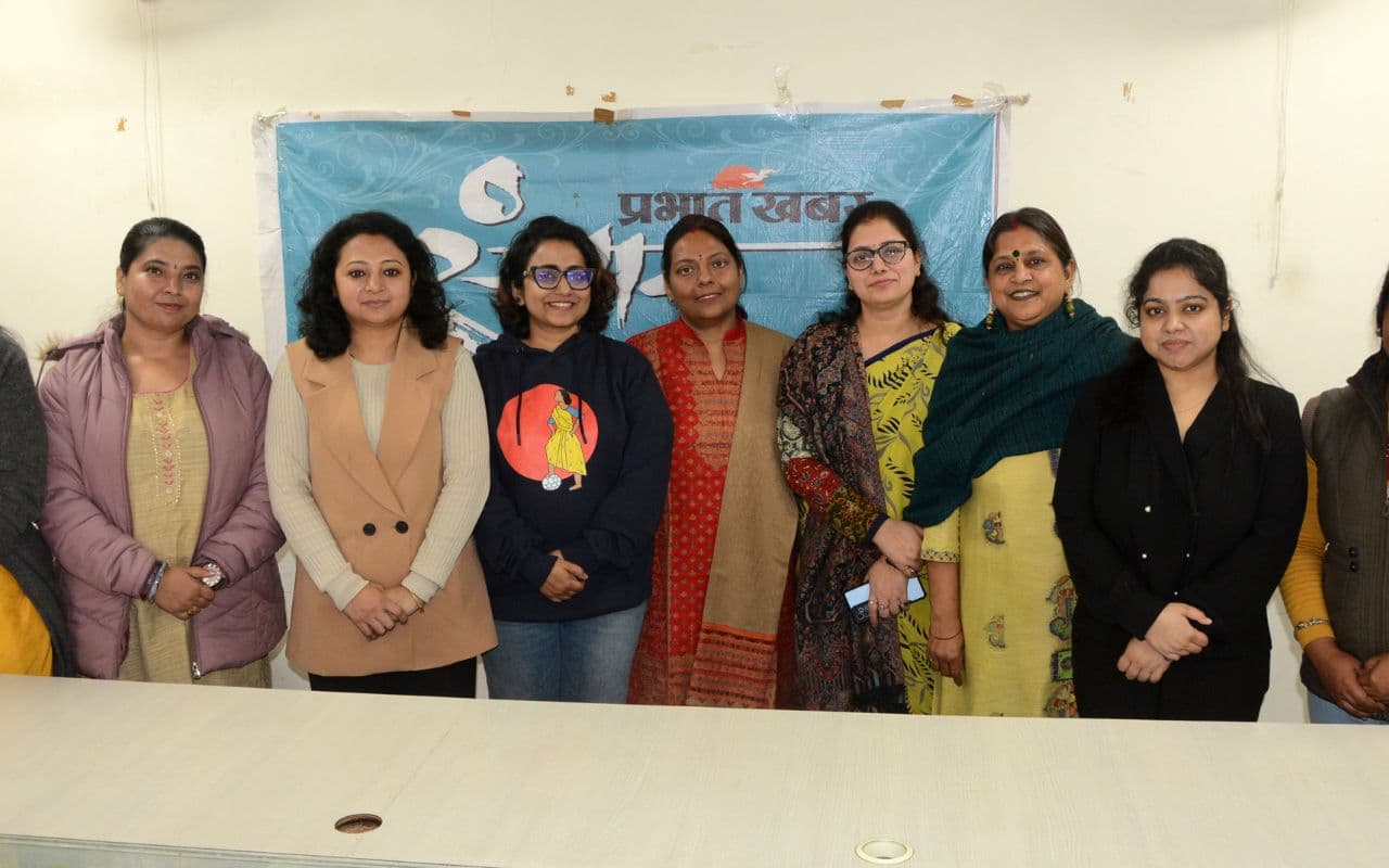 Budget 2025: पटना की महिलाओं को बजट से क्या-क्या उम्मीद, प्रभात खबर संवाद कार्यक्रम में रखी अपनी बातें