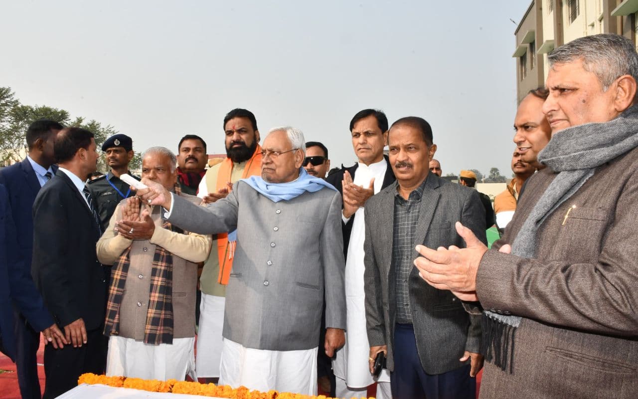 CM Nitish in Samastipur CM Nitish in Samastipur