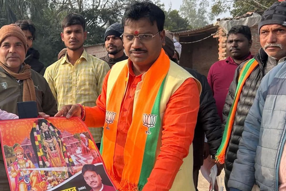 Milkipur By-Election: कौन हैं चंद्रभान पासवान? बीजेपी ने मिल्कीपुर से मैदान में उतारा