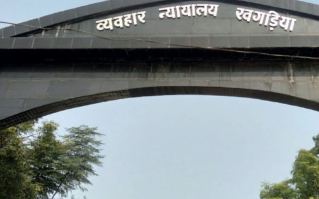 CM Nitish: सीएम के काफिला पर हमला मामले में सिविल कोर्ट का बड़ा फैसला, 18 लोगों को इस वजह से किया गया बरी