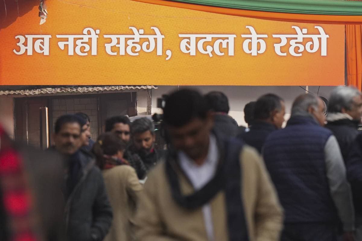 Delhi Assembly Election 2025 : कहां मात खा गई बीजेपी, वो गलती जिसका परिणाम आज तक भुगत रही है