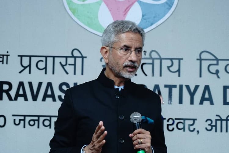 Donald Trump Oath Ceremony : डोनाल्ड ट्रंप के शपथ ग्रहण समारोह में शामिल होंगे एस जयशंकर