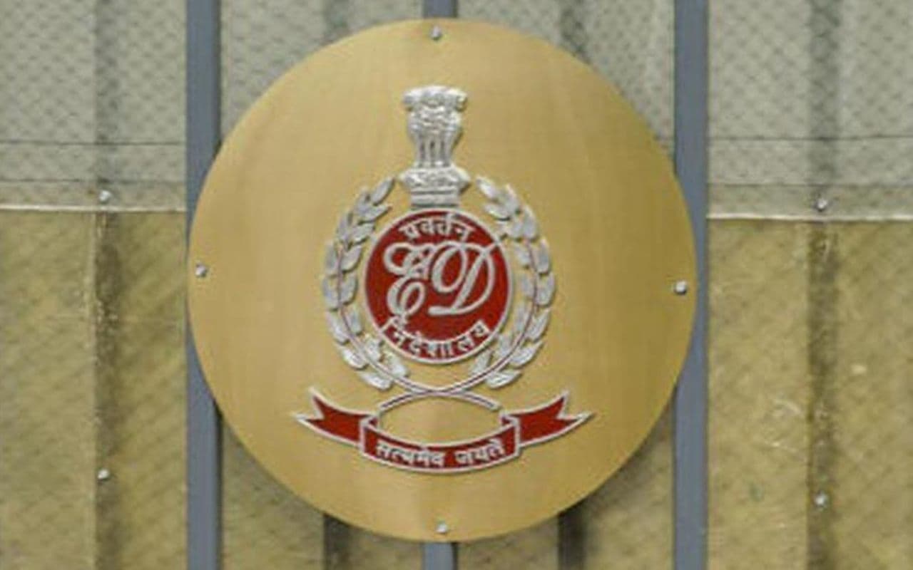 Patna News: बैंक घोटाले में शामिल बैंक के CEO समेत पांच को ED ने किया गिरफ्तार, कई दस्तावेज और पासबुक बरामद