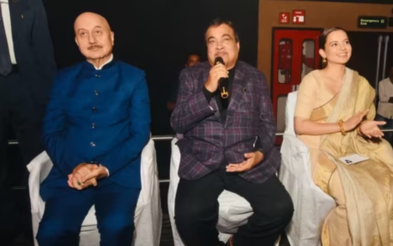 Emergency First Review: केंद्रीय मंत्री नितिन गडकरी ने कंगना रनौत की ‘इमरजेंसी’ का किया रिव्यू, कहा- फिल्म भारत के इतिहास…