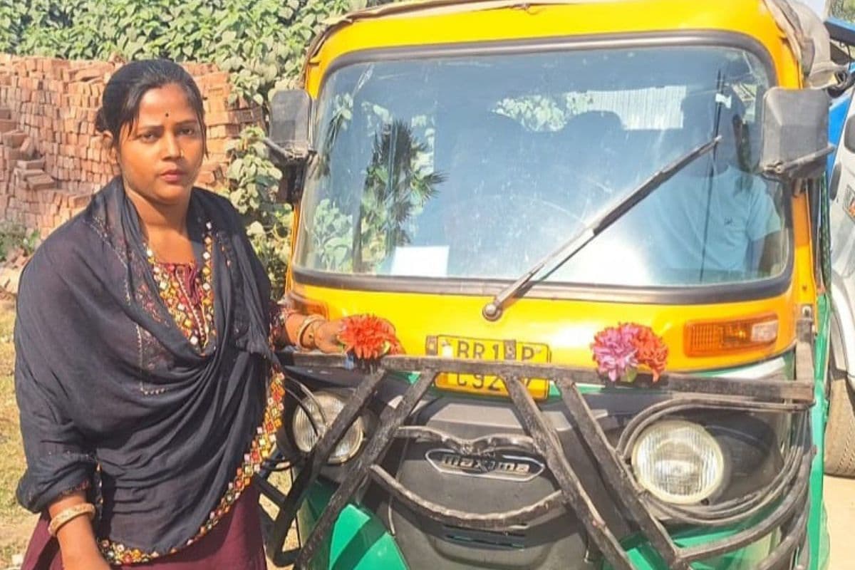 मुसीबतों को हराकर ये बनीं पूर्णिया की पहली महिला ऑटो ड्राईवर, अब चार पहिया वाहन चलाने की है ख्वाहिश