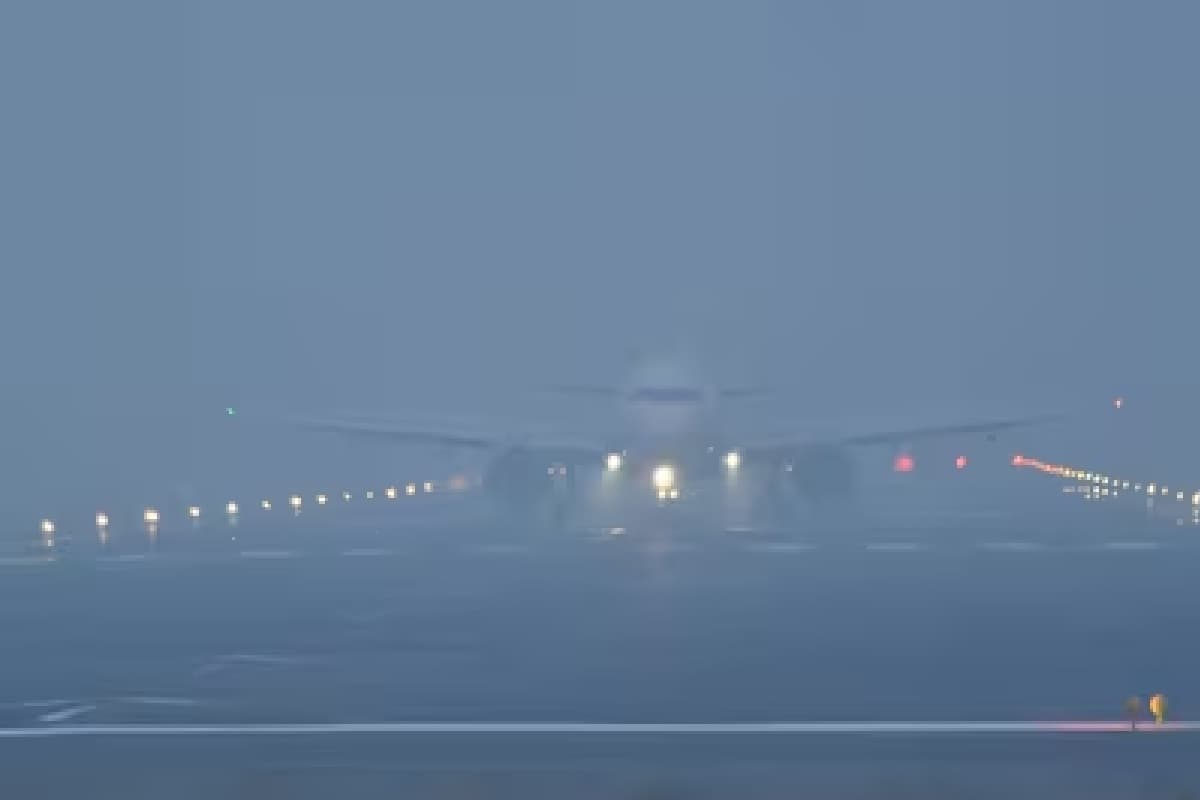 Flight Delay: दरभंगा एयरपोर्ट पर घने कोहरे का कहर, इतने विमानों की आवाजाही ठप