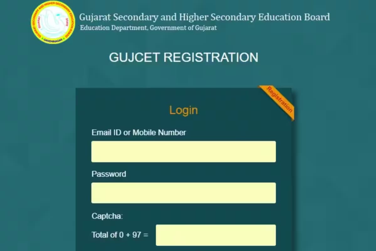 GUJCET 2025: गुजरात सीईटी के लिए लेट फाइन के साथ रजिस्ट्रेशन का आखिरी मौका आज, तुरंत कर लें आवेदन