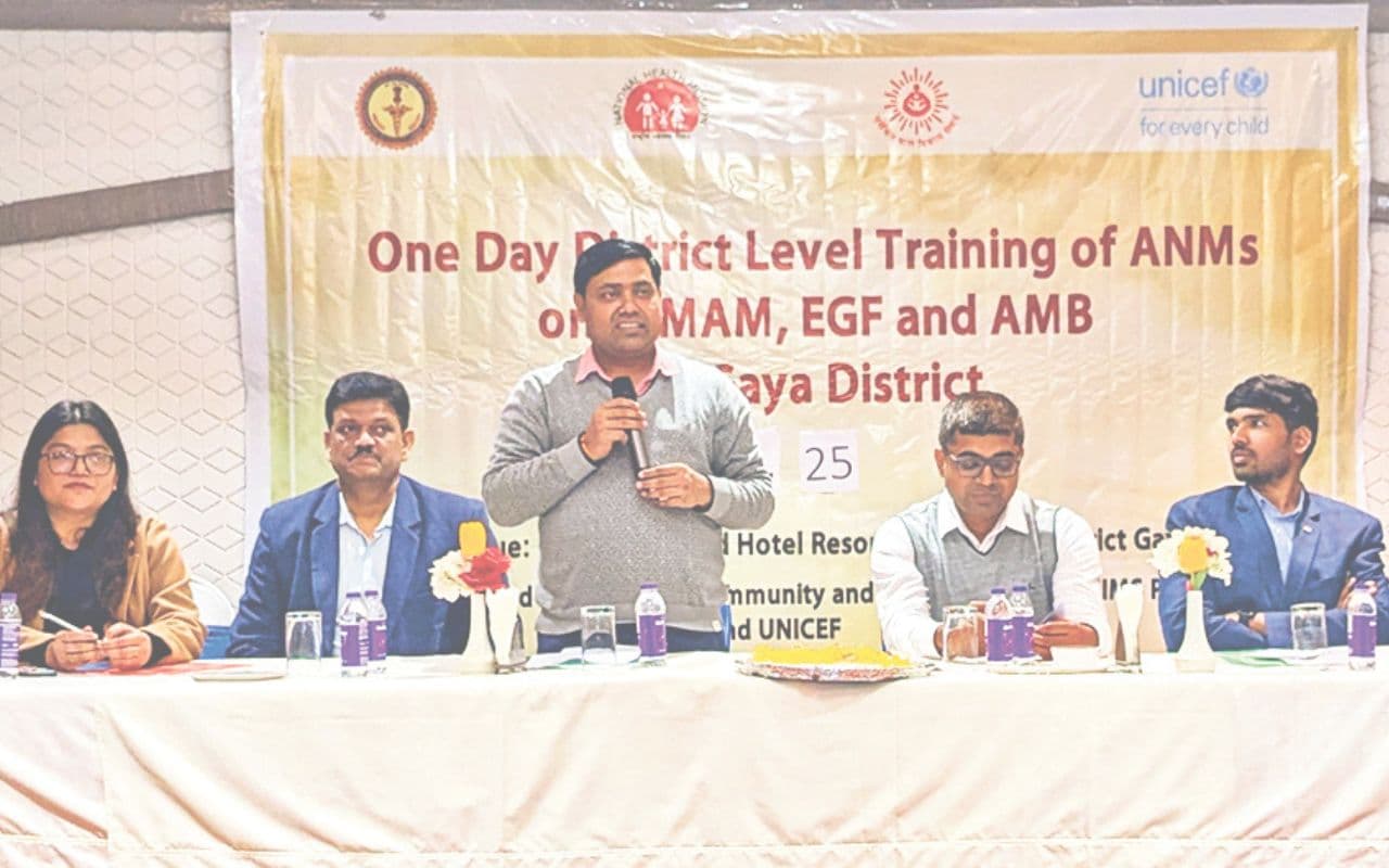 Gaya News: मातृत्व एनीमिया की पहचान के लिए कुपोषित बच्चों के भूख का परीक्षण जरूरी, स्वास्थ्य विभाग ने दिया प्रशिक्षण