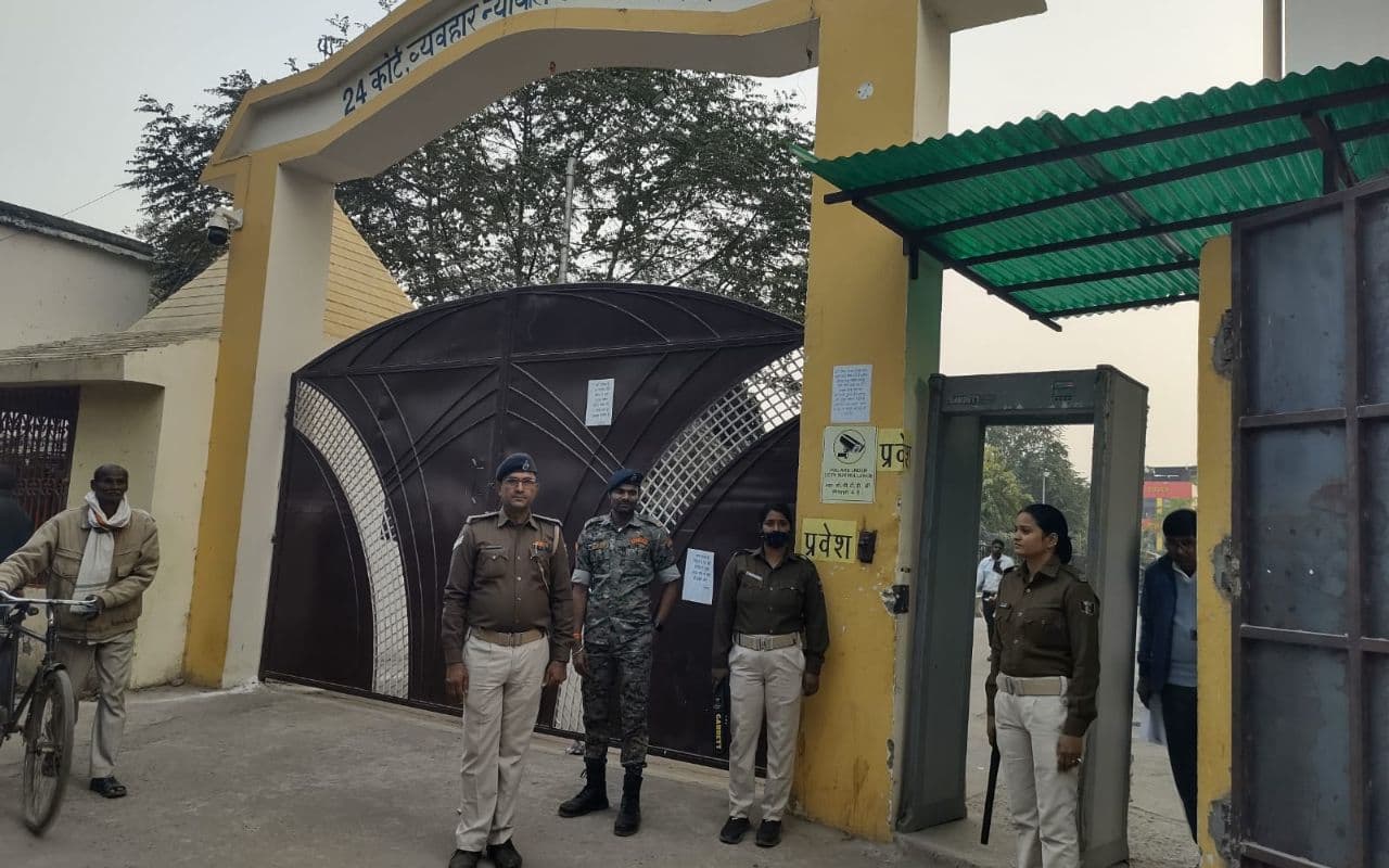 Gopalganj News: पूड़ी -पुलाव के विवाद में ली थी एक की जान, चार साल बाद कोर्ट 5 लोगों को सुनाएगी सजा