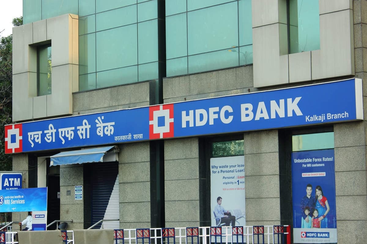 HDFC Bank Results Q3: उच्च जमा दरों के बावजूद शुद्ध मुनाफे में मामूली बढ़त की उम्मीद ,जानें 5 मुख्य बातें