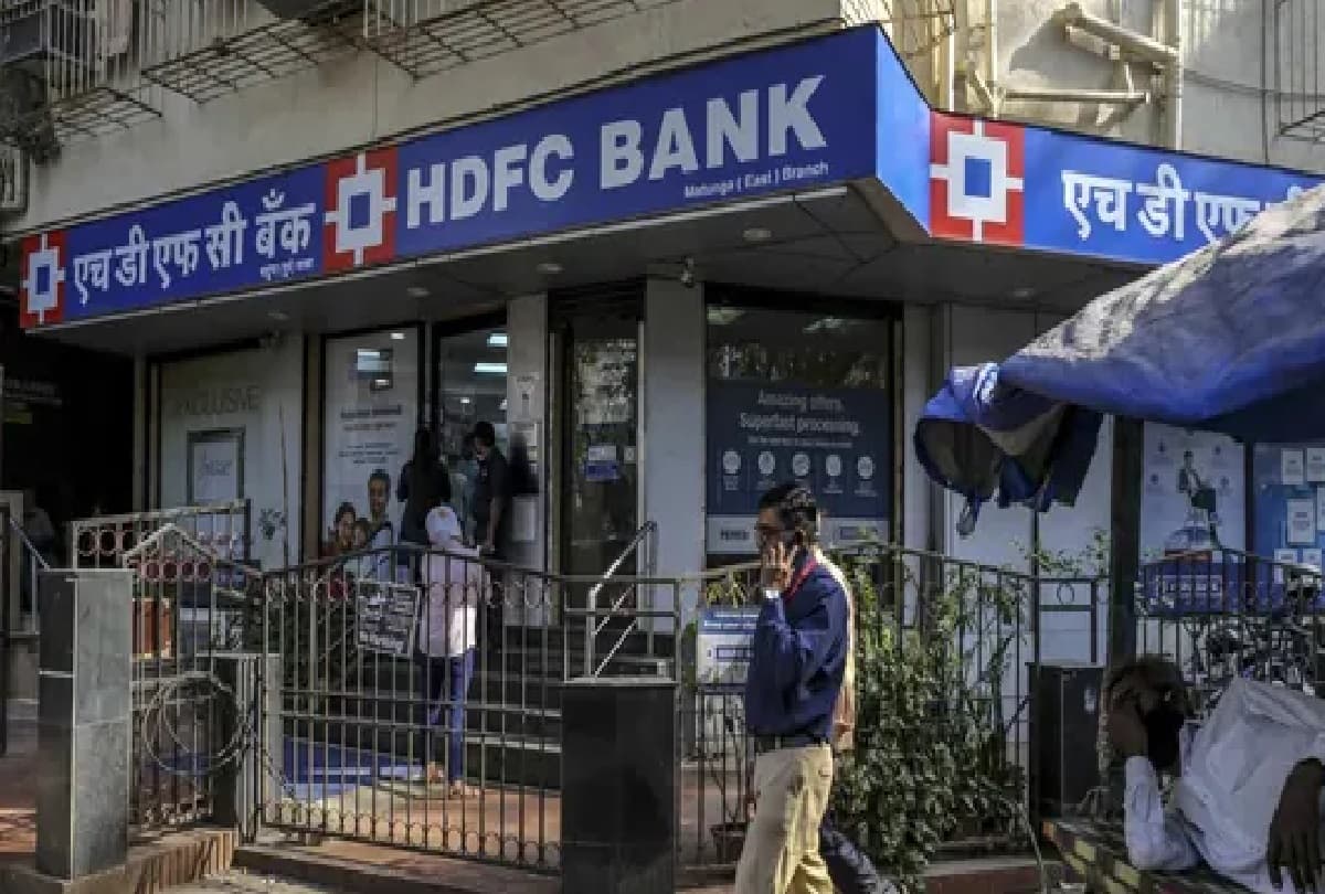 HDFC Bank Results: तीसरी तिमाही में एचडीएफसी बैंक के शुद्ध लाभ में मामूली वृद्धि, कुल आय में सुधार