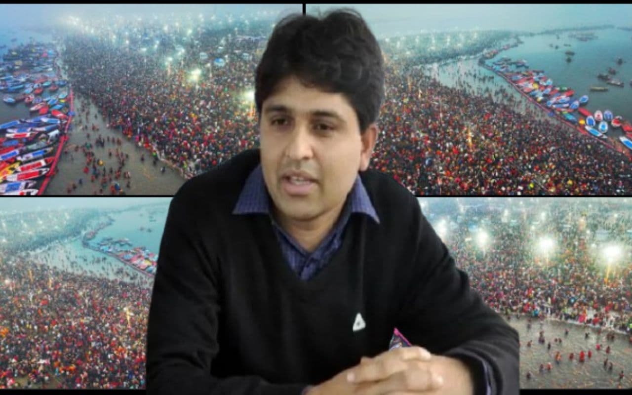 Mahakumbh 2025: महाकुंभ मेले का मुख्य अधिकारी कौन है? जो 45 दिनों तक संभालेंगे दुनिया के करोड़ों श्रद्धालुओं का सैलाब