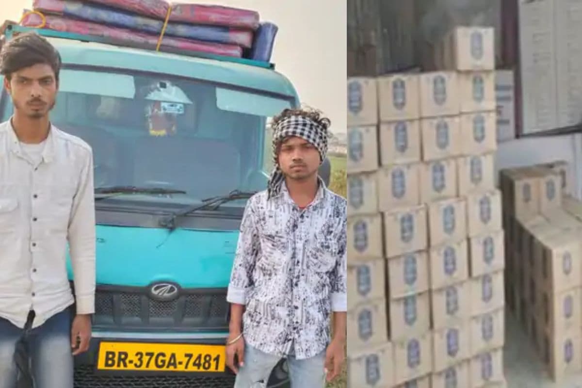 बिहार के भोजपुर में 10 लाख रुपए की अवैध शराब की बड़ी खेप जब्त, दो तस्कर गिरफ्तार