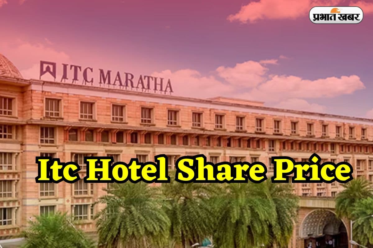 Itc Hotel Share Price: 31% गिरावट के साथ NSE पर लिस्टेड, शुरुआती कीमत 180 रुपये
