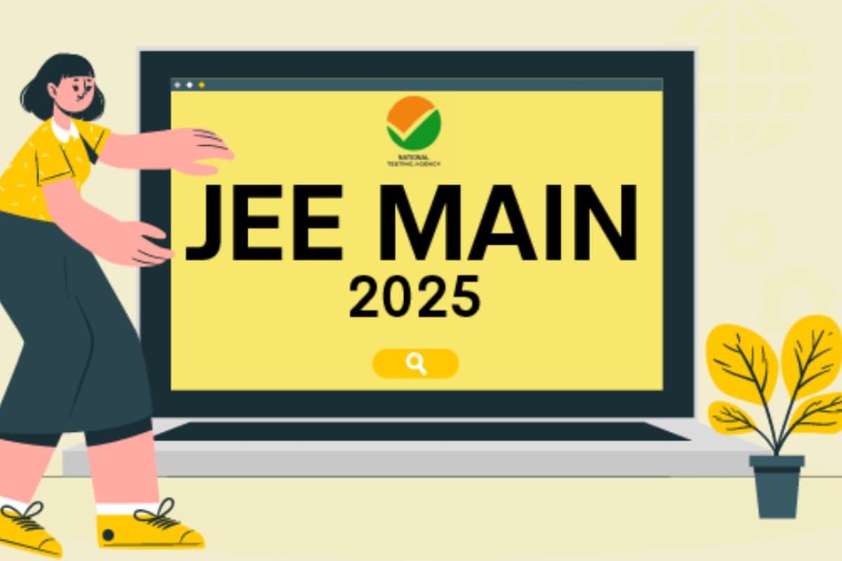 JEE Main 2025 Result: जेईई मेन जनवरी सेशन का रिजल्ट जारी, हाजीपुर के पाणिनि बने बिहार टॉपर