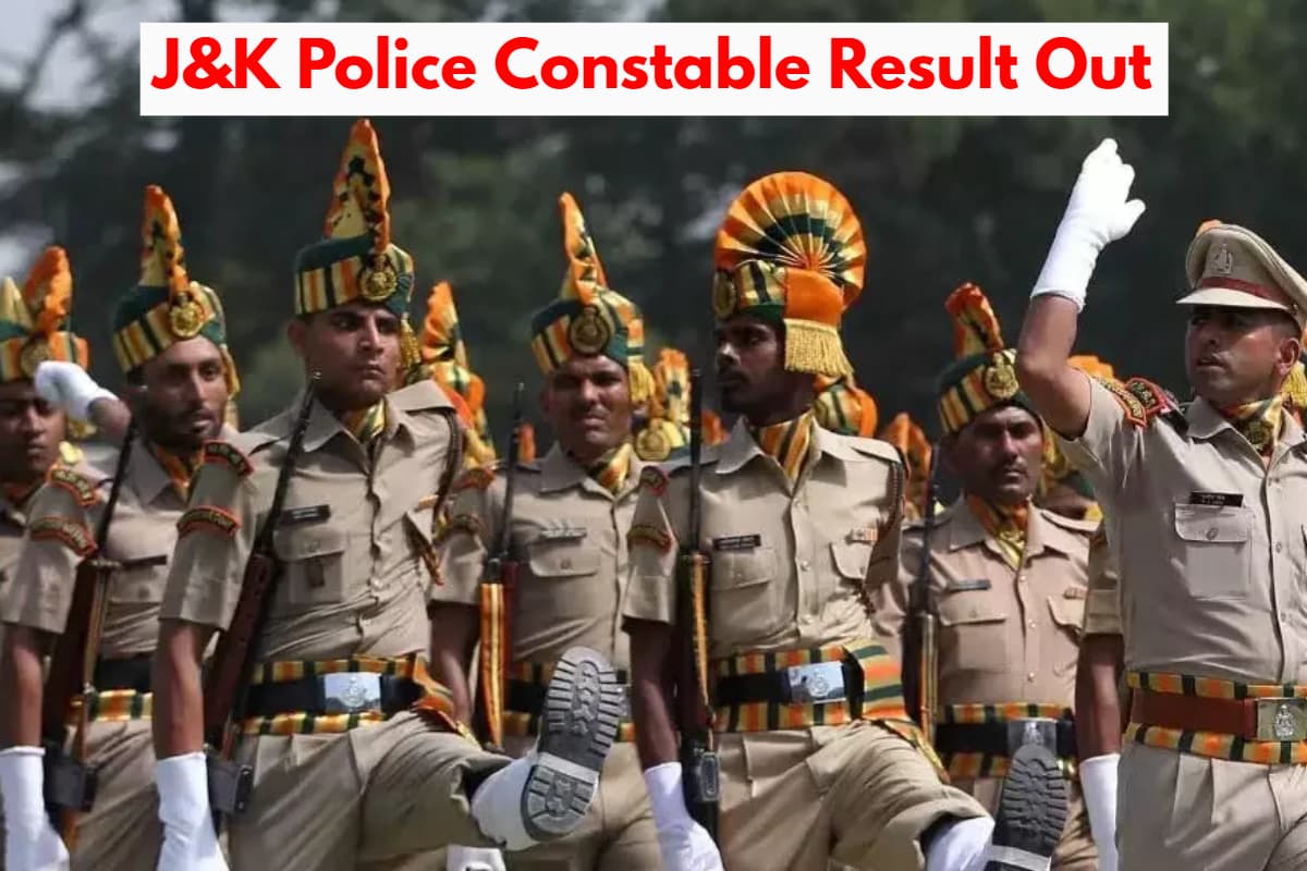 JK Police Constable Result Out: JK पुलिस कांस्टेबल परीक्षा का परिणाम जारी, ऐसे करें चेक