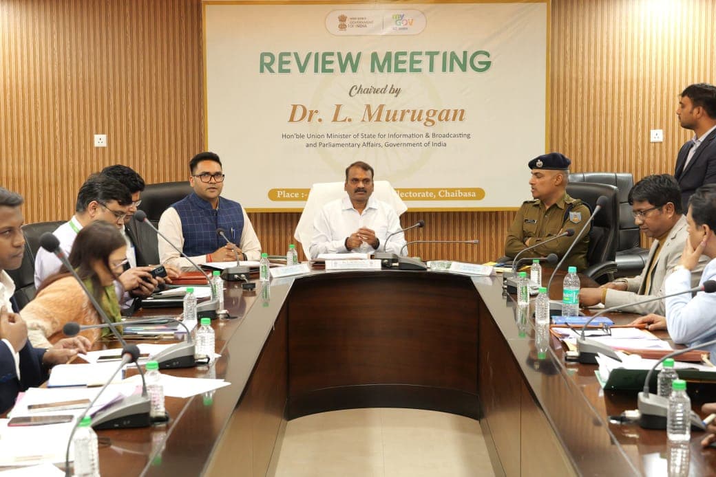 Jharkhand News: केंद्रीय मंत्री एल मुरुगन के झारखंड दौरे का दूसरा दिन, पश्चिमी सिंहभूम में की विकास कार्यों की समीक्षा