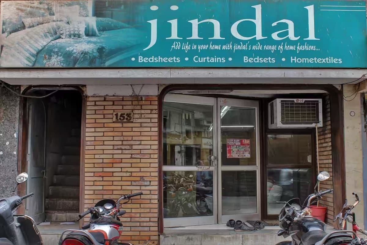 Bonus Share: जिंदल ग्रुप की कंपनी ने 4 बोनस शेयर देने का किया ऐलान, शेयरों में 650% की उछाल