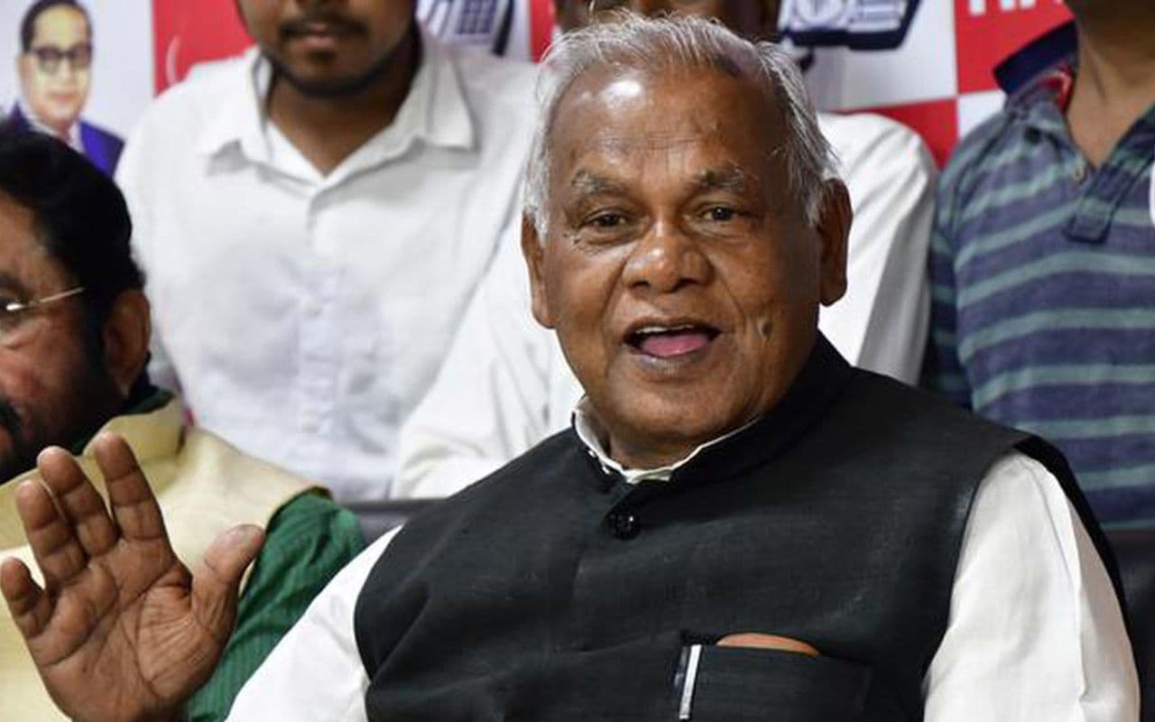 जीतनराम मांझी का राहुल गांधी पर हमला, कांग्रेस नेता के बयान को बताये बचकानी बात