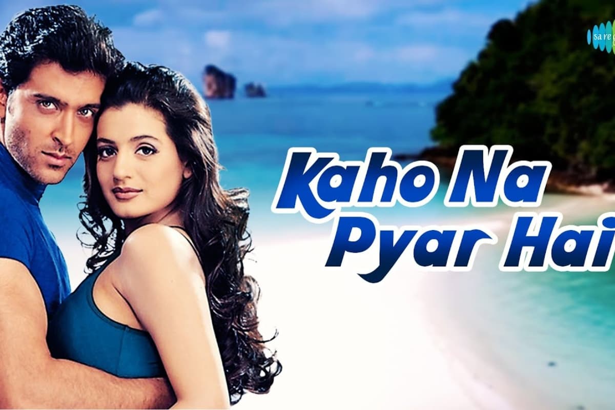 Kaho Naa Pyaar Hai Trailer: ऋतिक रोशन की फिल्म इस दिन दोबारा थियेटर्स में होगी रिलीज, धांसू ट्रेलर आउट