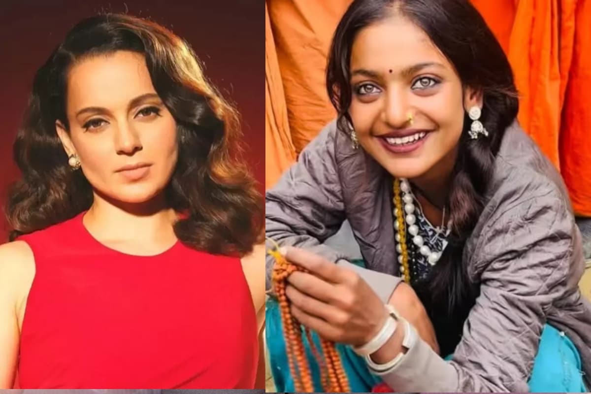 Viral Girl Monalisa: महाकुंभ गर्ल मोनालिसा की सांवली सूरत की दीवानी हुई कंगना रनौत, बोली- दीपिका, रानी मुखर्जी को…