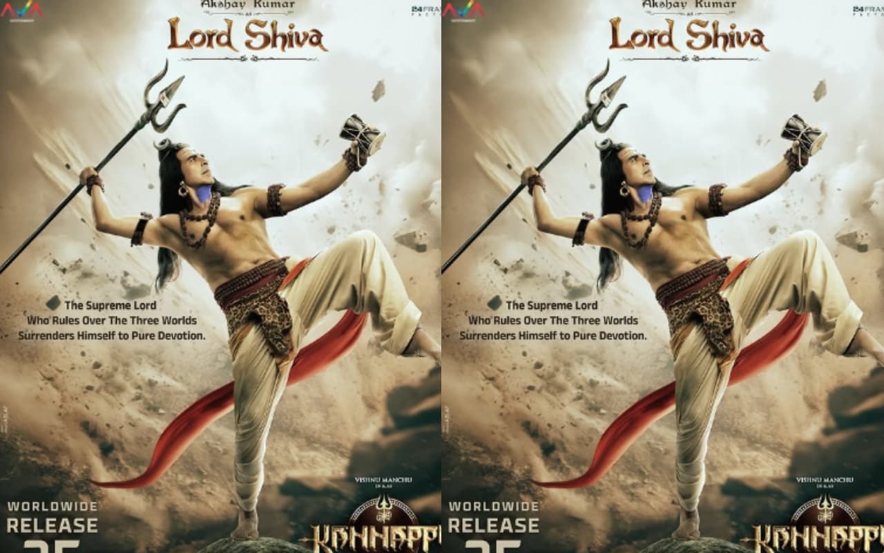 Kannappa: हाथ में डमरू- त्रिशूल लिए, गले में रुद्राक्ष पहने महादेव बने अक्षय कुमार, फिल्म कन्नप्पा की रिलीज डेट आई सामने