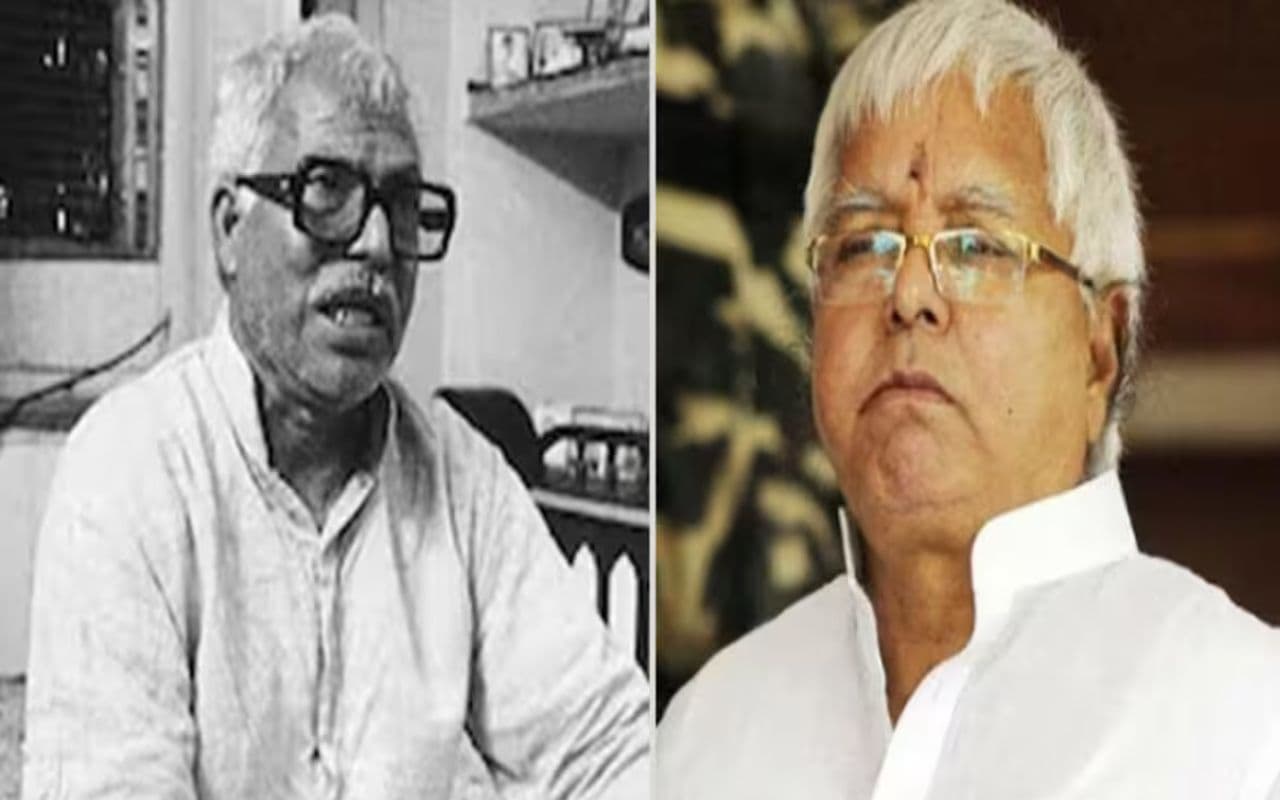 Lalu Yadav: 'लालू यादव ने कर्पूरी ठाकुर को हटाकर सत्ता को हथियाया था', डिप्टी सीएम ने राजद सुप्रीमो पर साधा निशाना