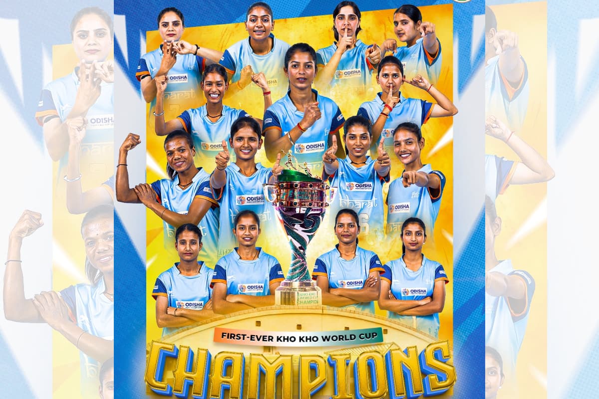 Kho Kho World Cup 2025: भारत ने जीता पहला वर्ल्ड कप, नेपाल को हराकर महिला टीम ने रचा इतिहास