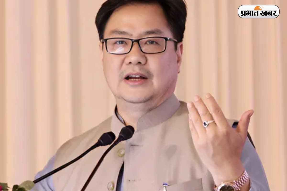 Budget 2025: 30 जनवरी को सर्वदलीय बैठक, केंद्रीय बजट पर होगी चर्चा, किरेन रिजिजू ने दी जानकारी