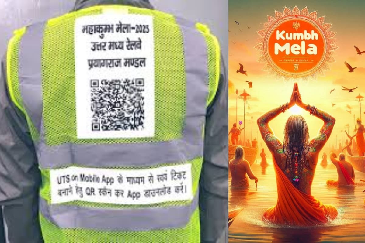 Kumbh Mela Ticket Booking