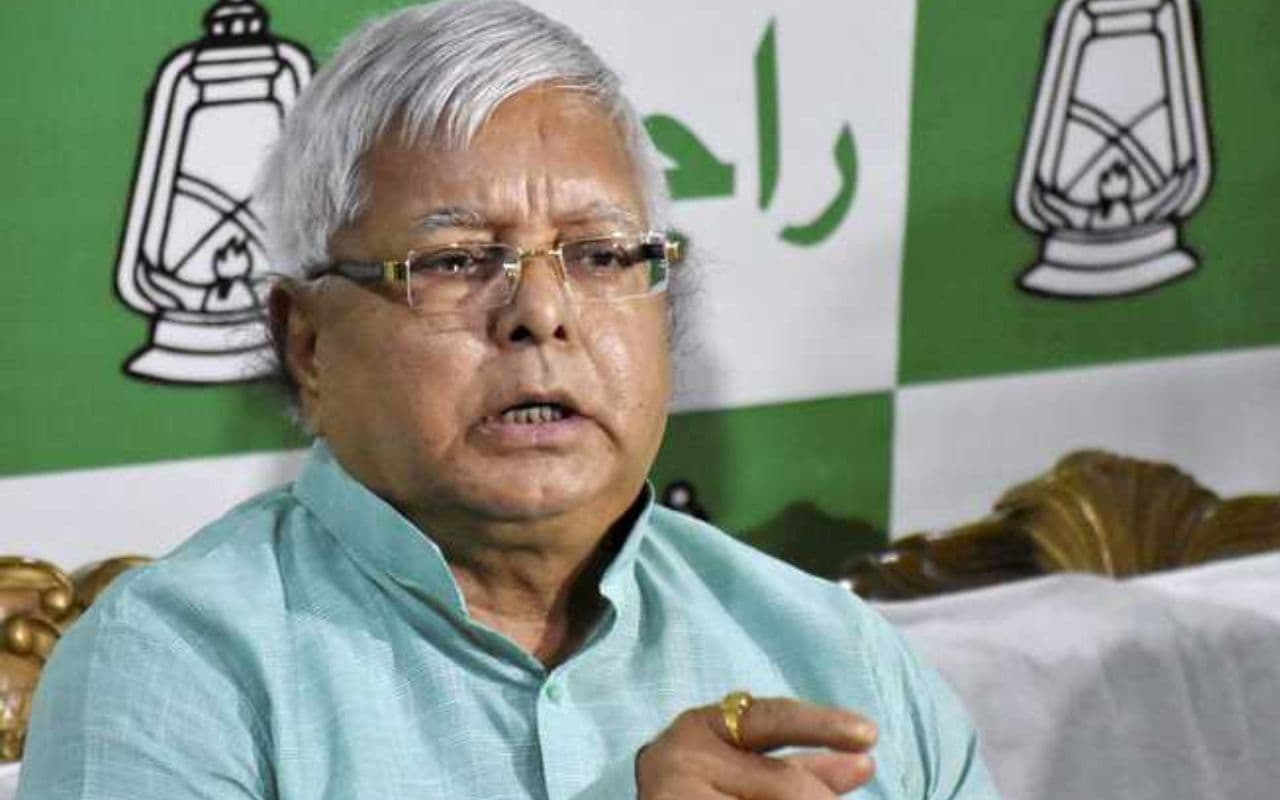 Lalu Yadav RJD MLA Lalu Yadav RJD MLA