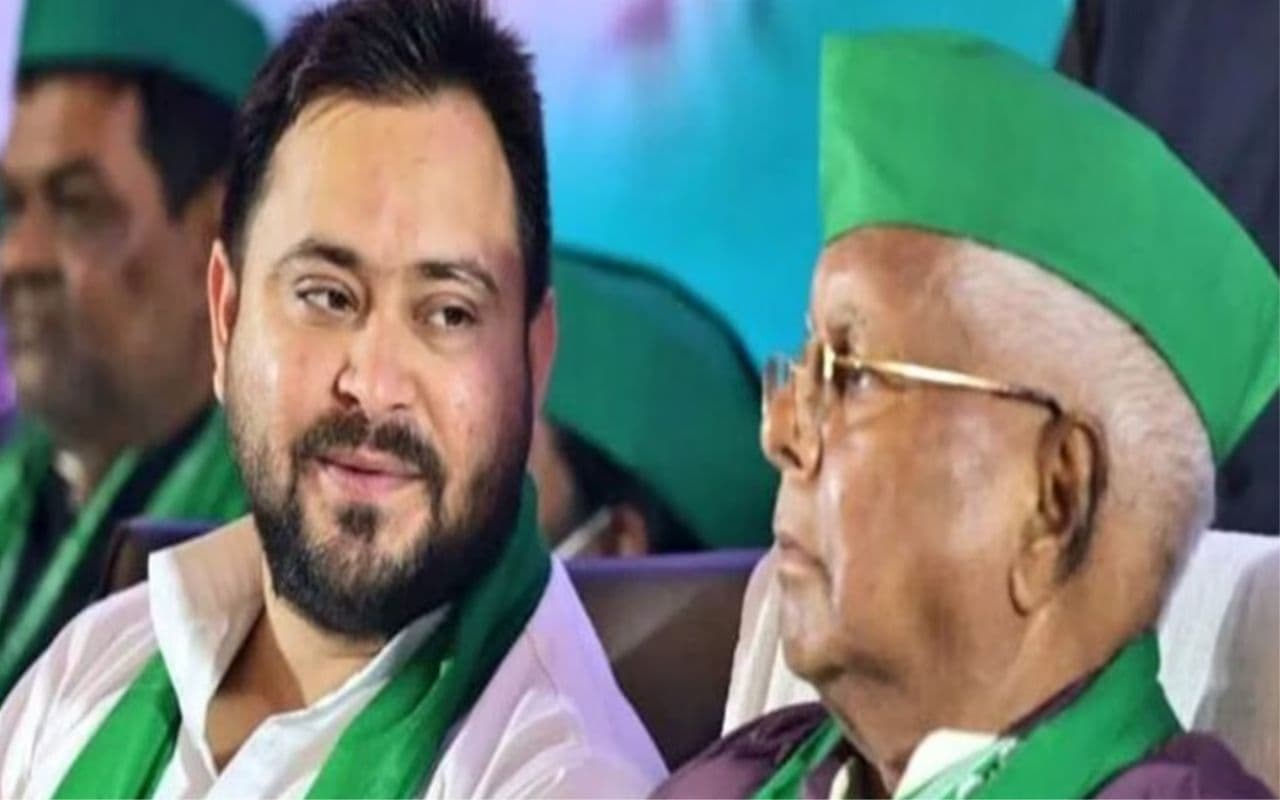RJD New President: मकर संक्रांति के बाद मिल सकता है राजद को नया अध्यक्ष, कई नामों पर नजर