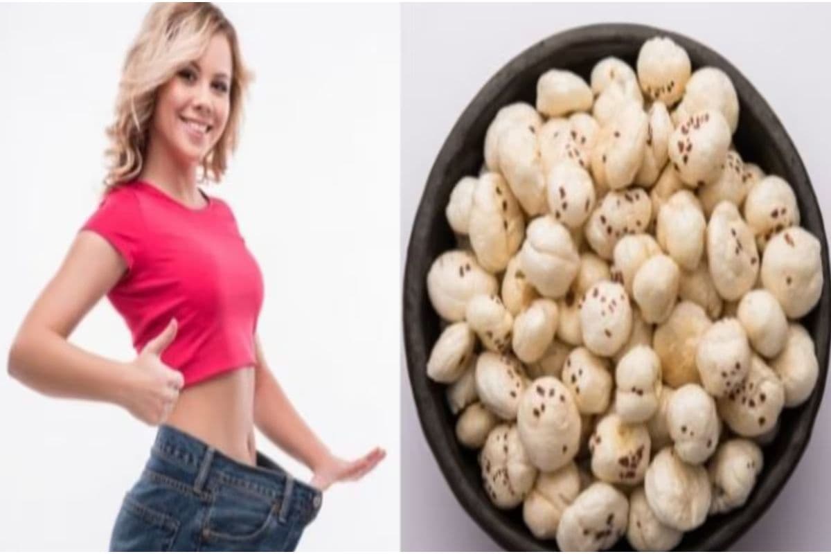 MaKhana For Weight Loss : अगर आपको भी दिखना है स्लिम तो रोज रात को खाये दूध और मखाना, मिलेगा अचूक फायदा