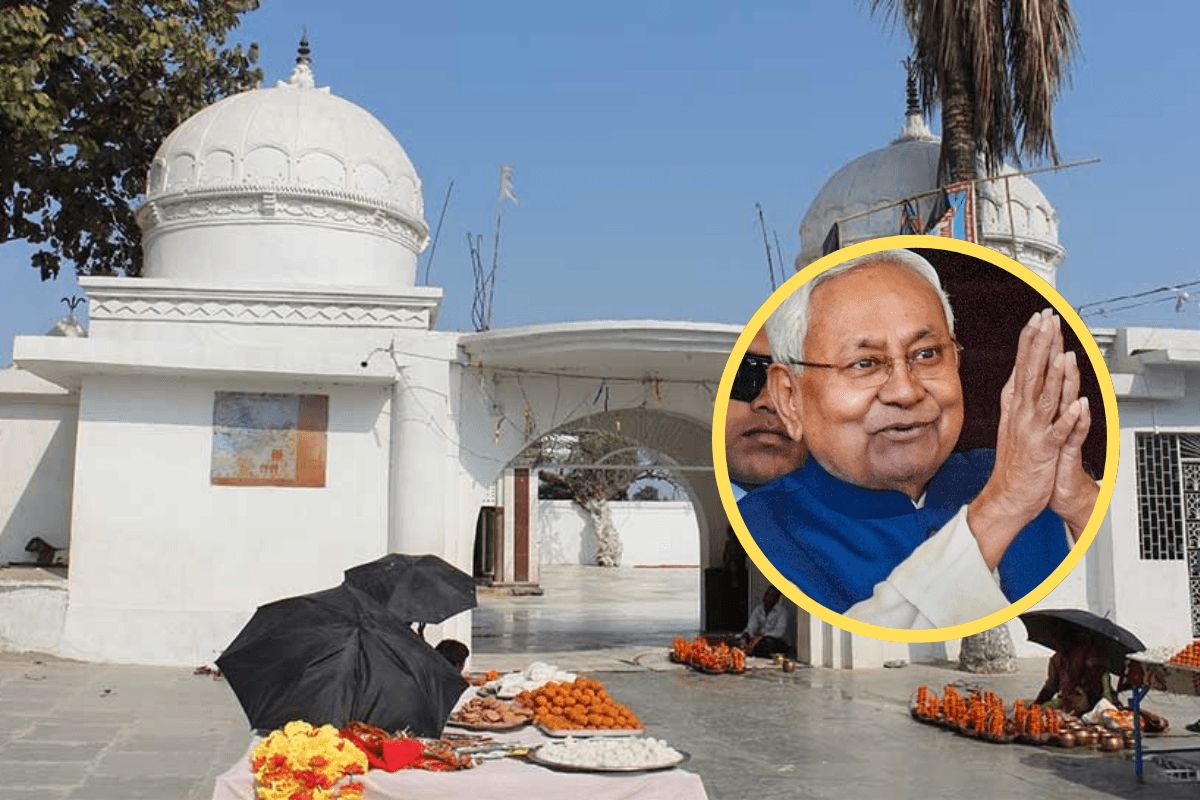 Bihar News: मां सीता और श्रीराम के मिलन स्थल का होगा सौंदर्यीकरण, पर्यटन से जुड़ेगा जगह