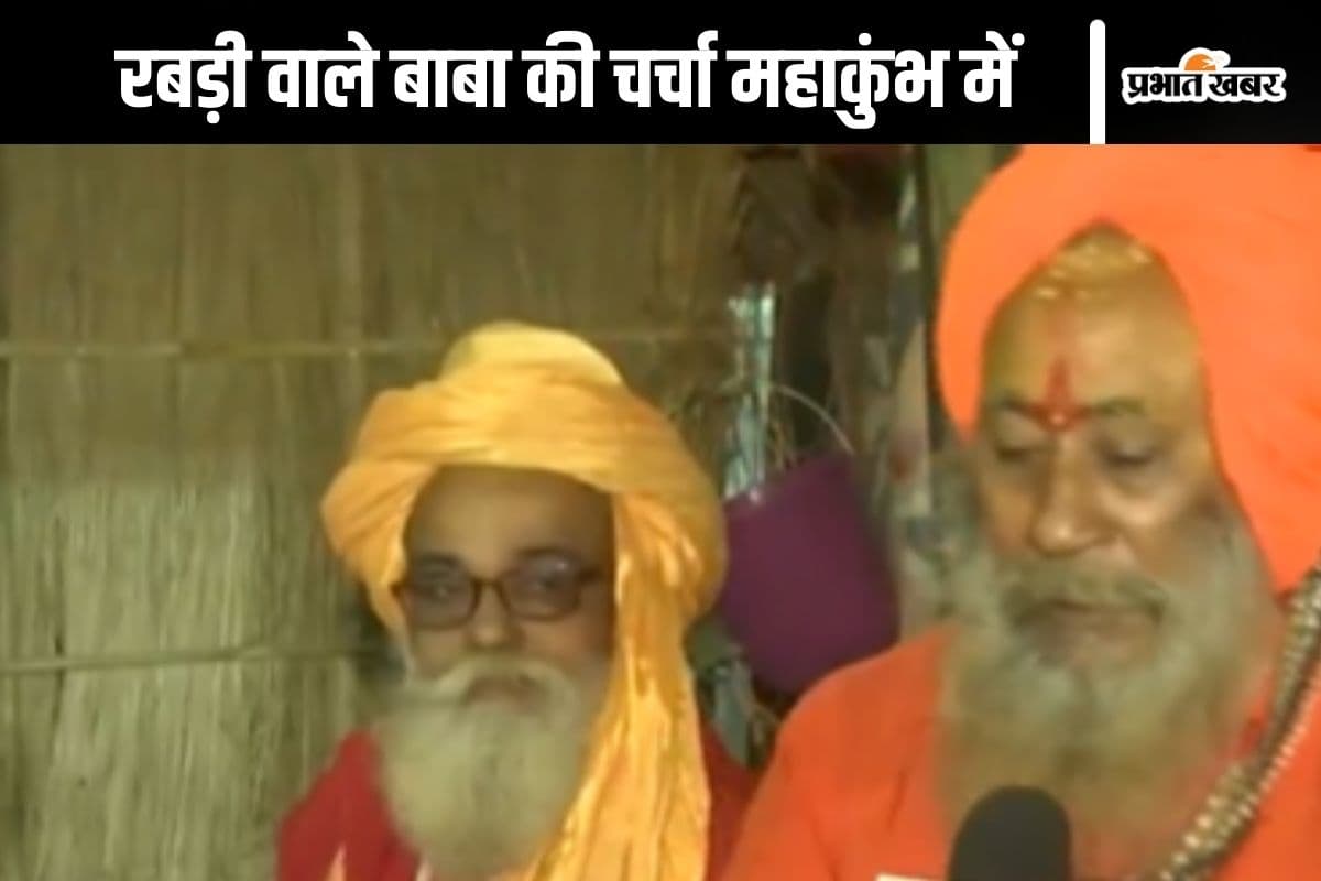 Mahakumbh Mela 2025 : महाकुंभ में पहुंचे रबड़ी वाले बाबा, सुबह 8 बजे चढ़ा देते हैं कड़ाही