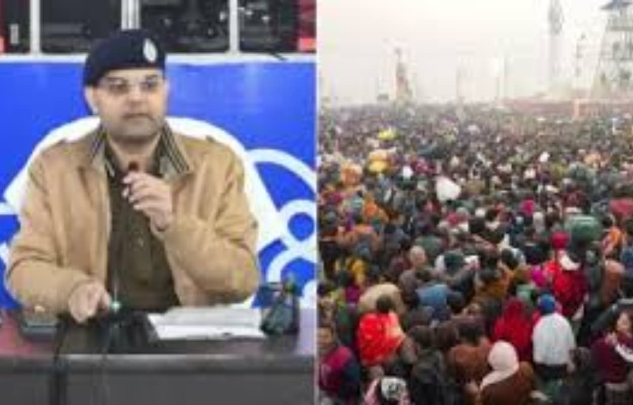 Mahakumbh Stampede: महाकुंभ भगदड़ में 30 की मौत 60 घायल, DIG ने प्रेस कॉन्फ्रेंस करके दी जानकारी