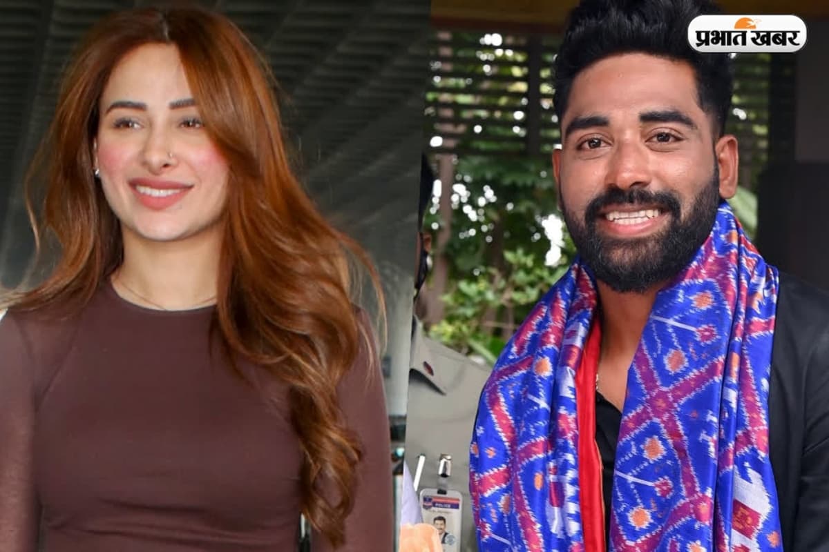 Mohammed Siraj को डेट करने पर माहिरा शर्मा ने तोड़ी चुप्पी, कहा- यह पसंद है तो क्या…