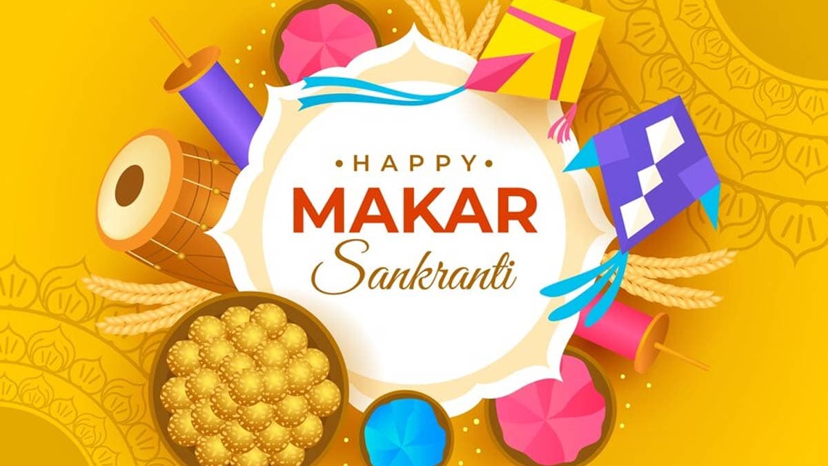 Makar Sankranti Wishes, Messages, Quotes : यहां से भेजिए मकर संक्रांति की शुभकामनाएं
