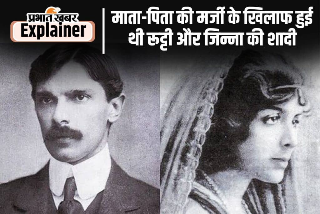 Mohammad Ali Jinnah with wife rattanbai