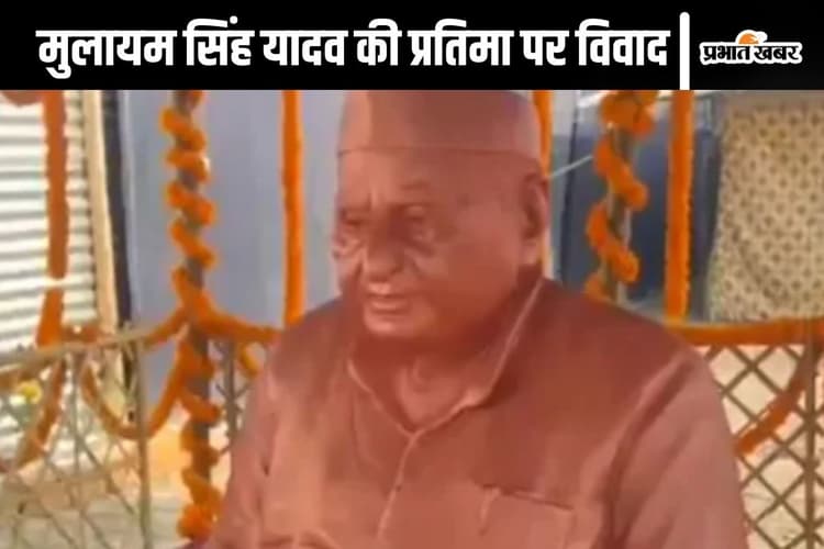 महाकुंभ में मुलायम सिंह यादव की प्रतिमा पर हंगामा, महंत रवींद्र पुरी ने कहा- हिंदू विरोधी थे