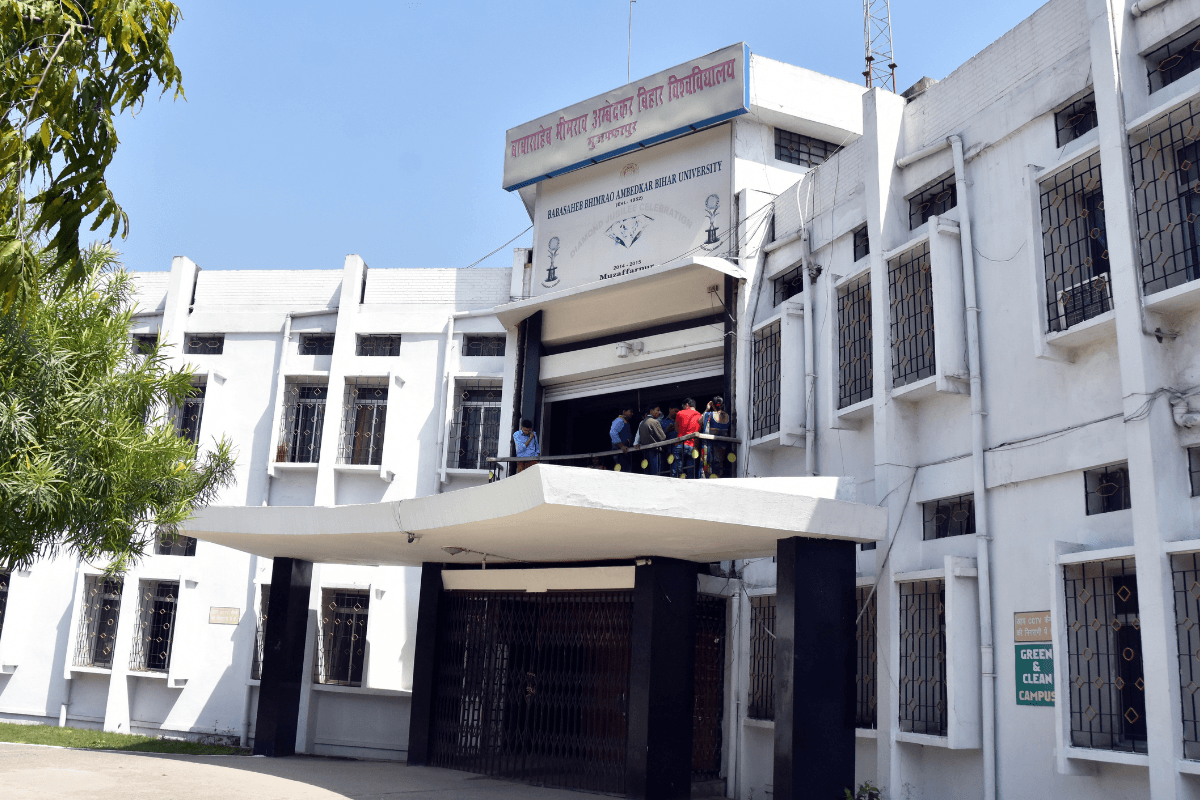 Muzaffarpur News: BRABU में तीन दिवसीय इंटरनेशनल वर्कशॉप की शुरुआत, रूसी प्रोफेसर ने छात्रों से किया संवाद