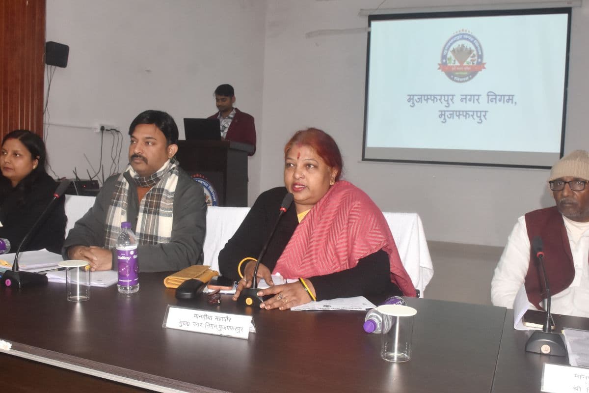 मुजफ्फरपुर में जलापूर्ति और सड़क लाइट्स की होगी समीक्षा, दोषियों पर होगी कार्रवाई